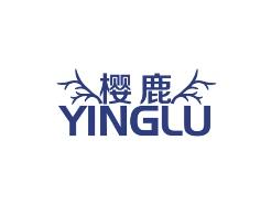 樱鹿