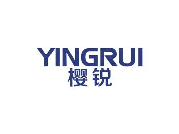 樱锐