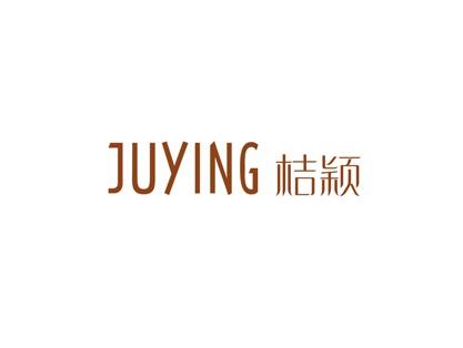 桔颖