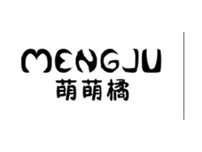 萌萌橘