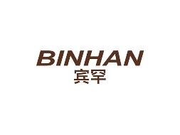 宾罕