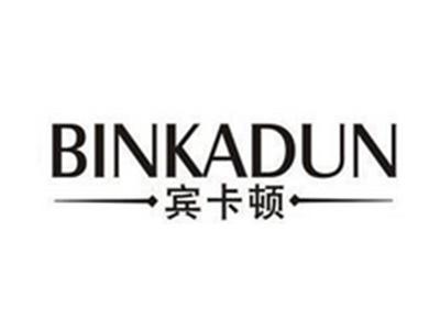 宾卡顿