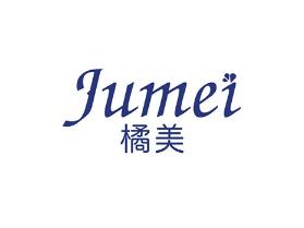 橘美