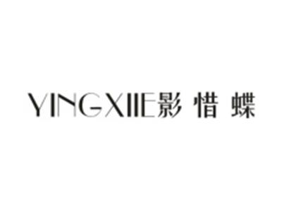影惜蝶