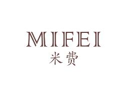 米费