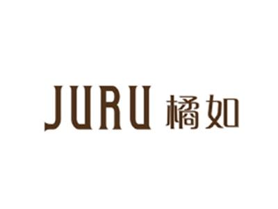 橘如