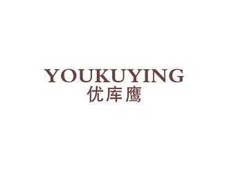 优库鹰