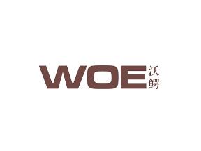 沃鳄