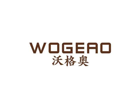沃格奥