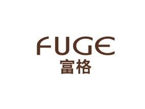 富格