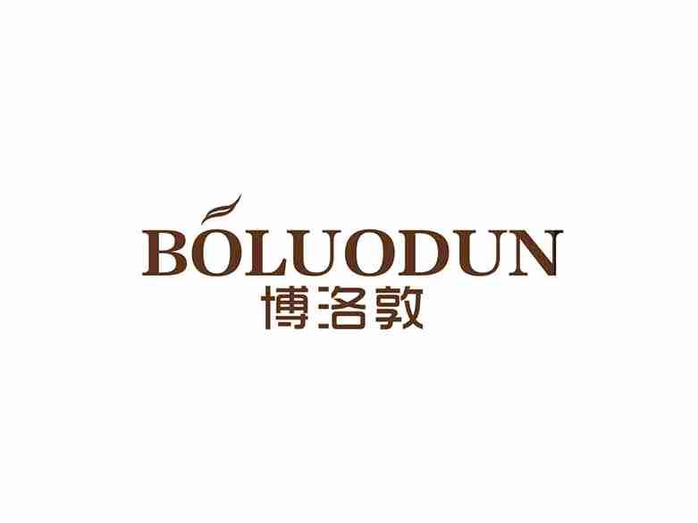博洛敦