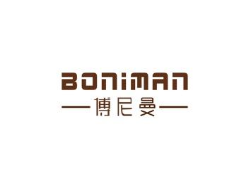 博尼曼
