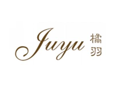 橘羽