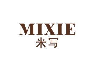 米写