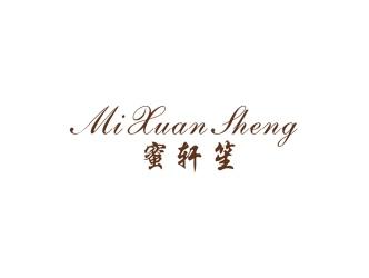 蜜轩笙