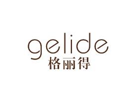 格丽得