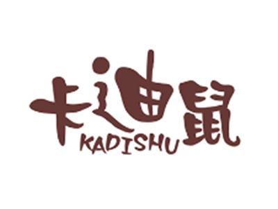 卡迪鼠