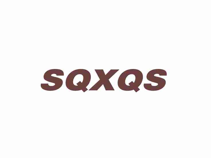 SQXQS