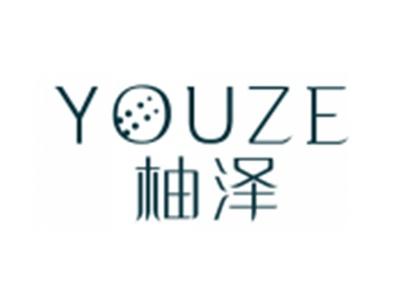 柚泽