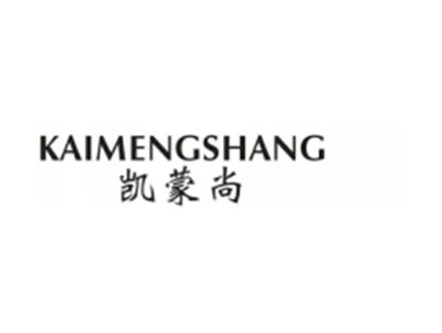 凯蒙尚