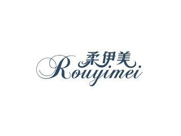 柔伊美