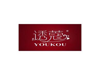 诱蔻