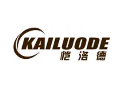 恺洛德