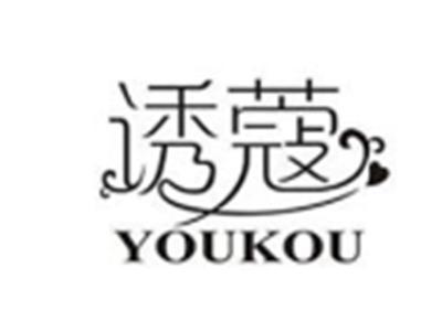 诱蔻