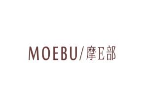 摩部
