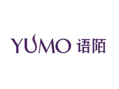 语陌