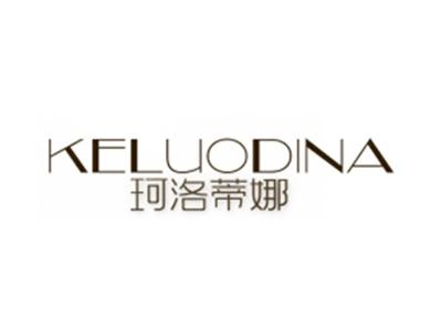 珂洛蒂娜