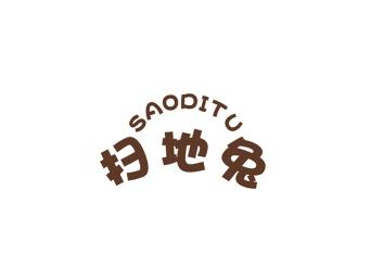 扫地兔