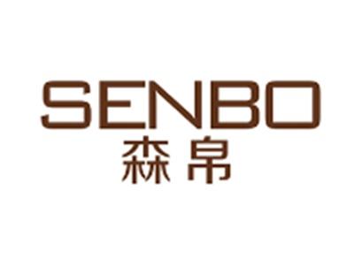 森帛