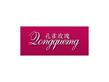 孔雀玫瑰