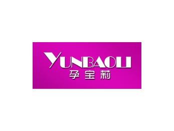 孕宝莉
