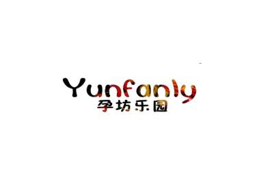 孕坊乐园