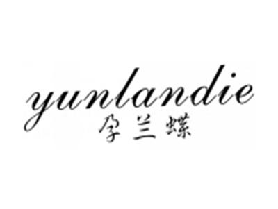 孕兰蝶