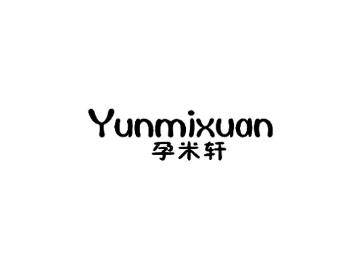 孕米轩