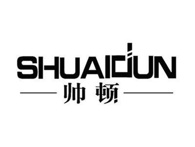 帅顿
