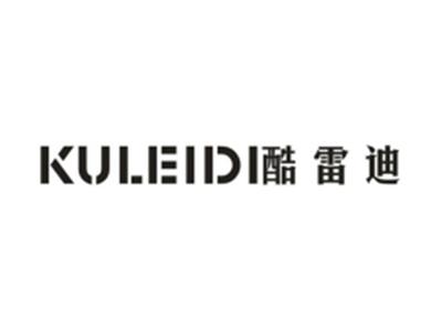 酷雷迪