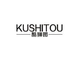 酷狮图
