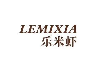 乐米虾
