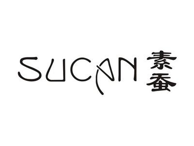 素蚕
