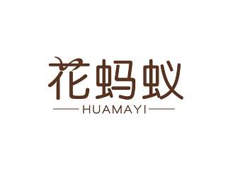 花蚂蚁