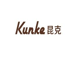 昆克
