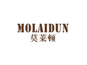 莫莱顿