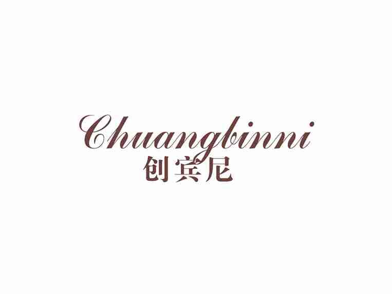 创宾尼