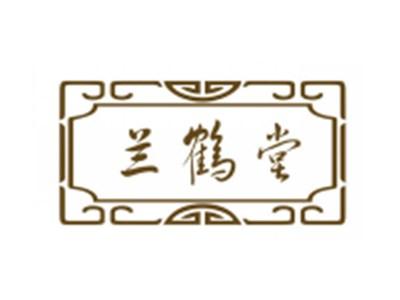兰鹤堂
