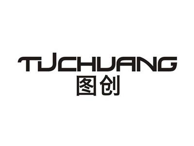 图创