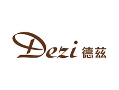 德兹